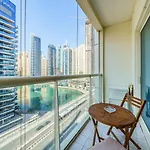 Sweeping Marina View Studio Near The Metro Station